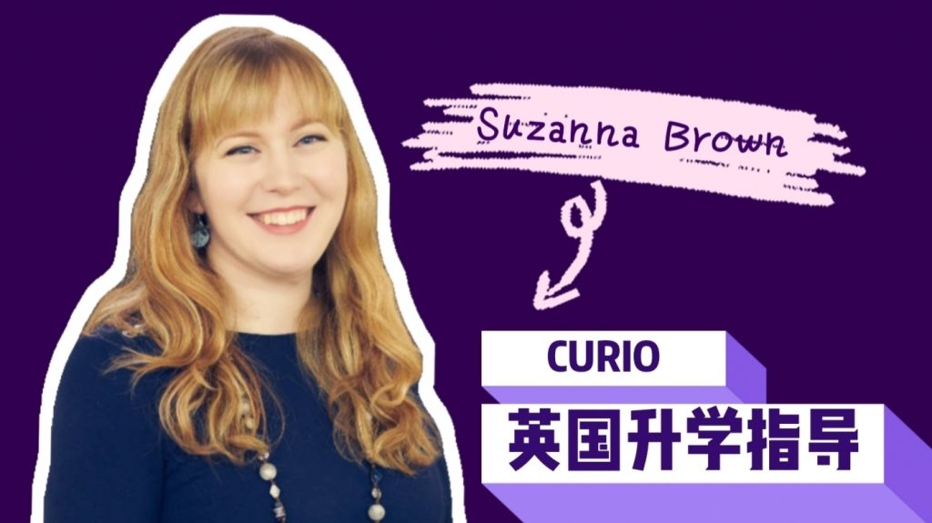 学遍英国 | 从本科入学要求谈高中选课攻略