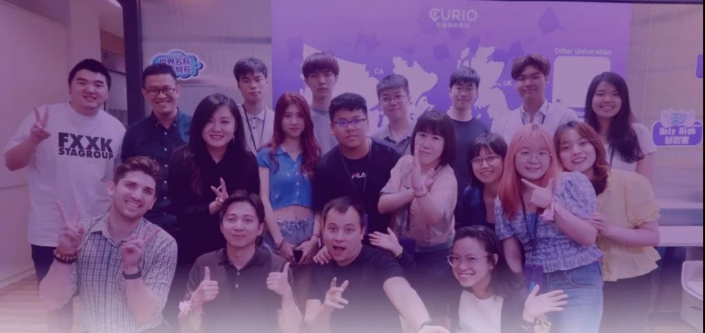 致CURIO毕业生的一封信